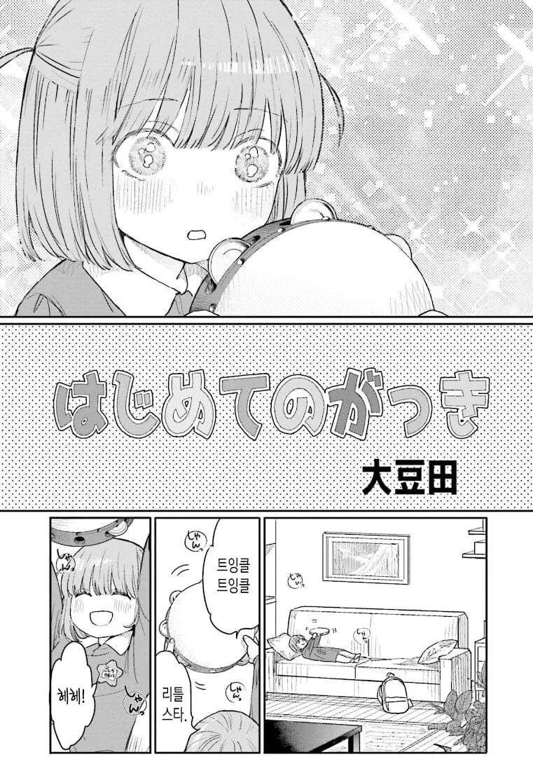img/23/08/18/18a06ac721d56461f.jpeg