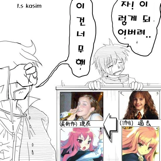 0FEC0D5F-E764-4950-A574-134936D8D0D6.jpeg