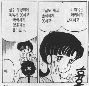 img/24/01/14/18d0378d4eb48a6e8.png