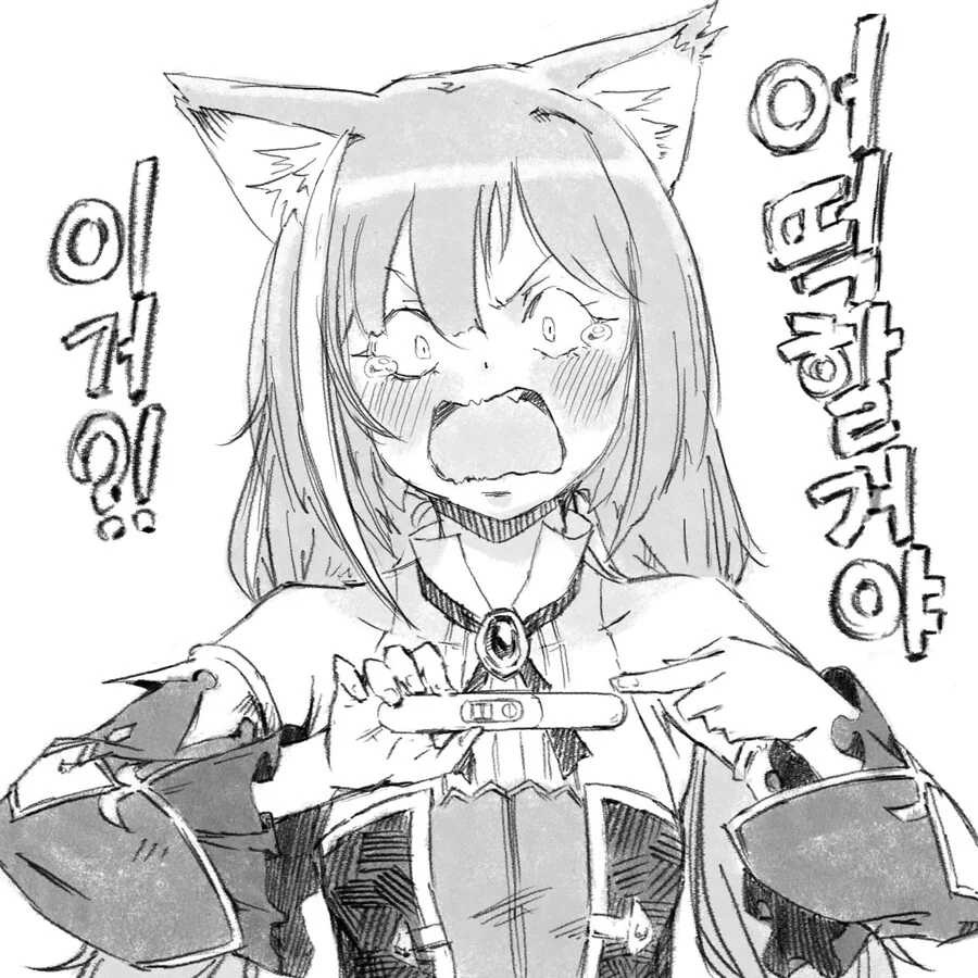 manga_2307433_001.webp