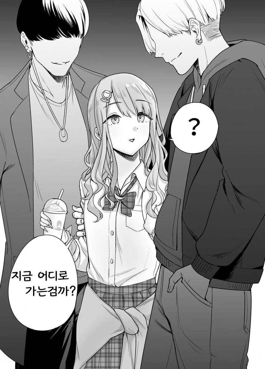 manga_2383911_001.webp