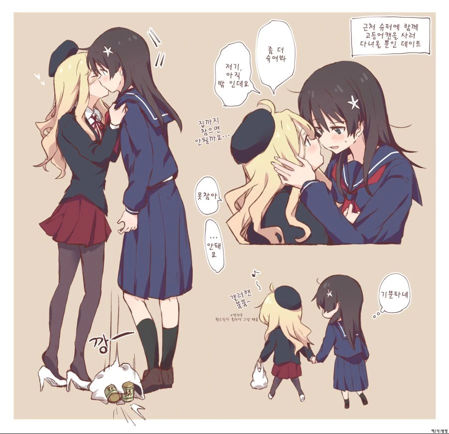 manga_2435929_002.webp