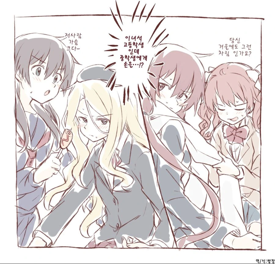 manga_2435929_004.webp