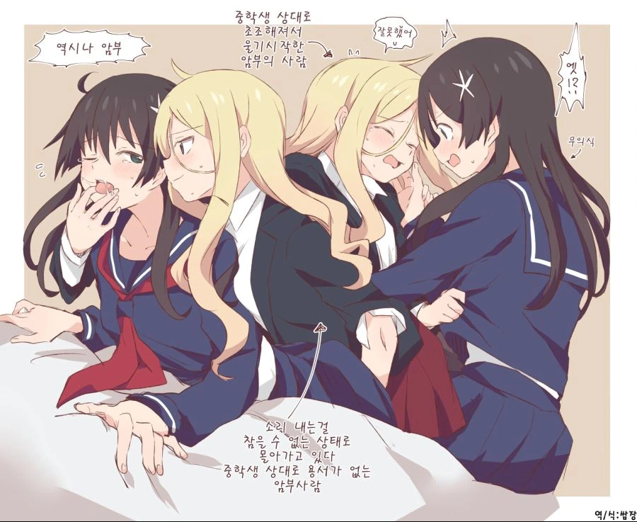 manga_2435929_006.webp