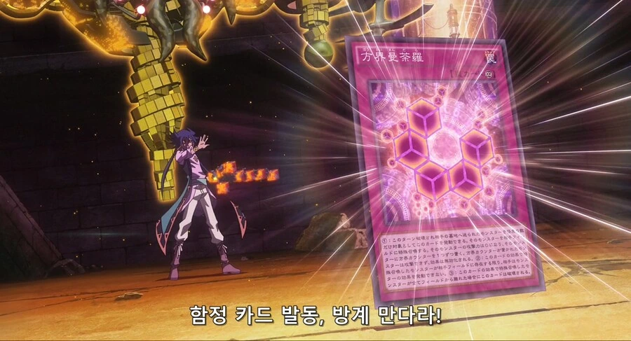 manga_2591599_001.webp
