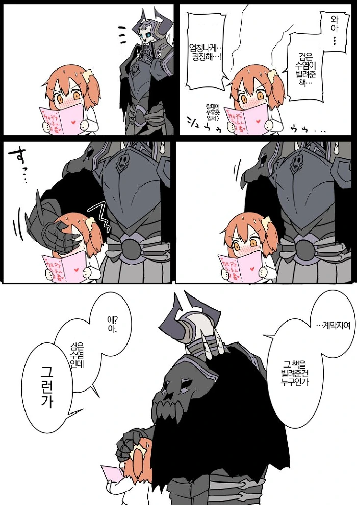163e9e8bca347f6fa.png