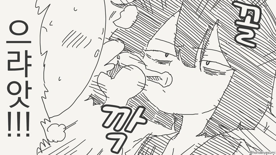 img/24/07/30/191041bbb4f4cbcbb.jpg