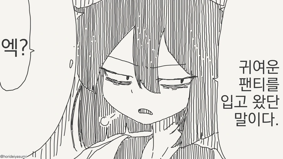img/24/07/30/191041bbf194cbcbb.jpg