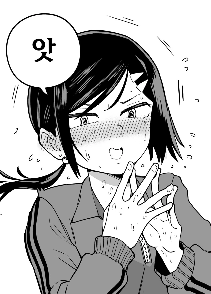 img/24/01/06/18cde68c4724f1d11.png