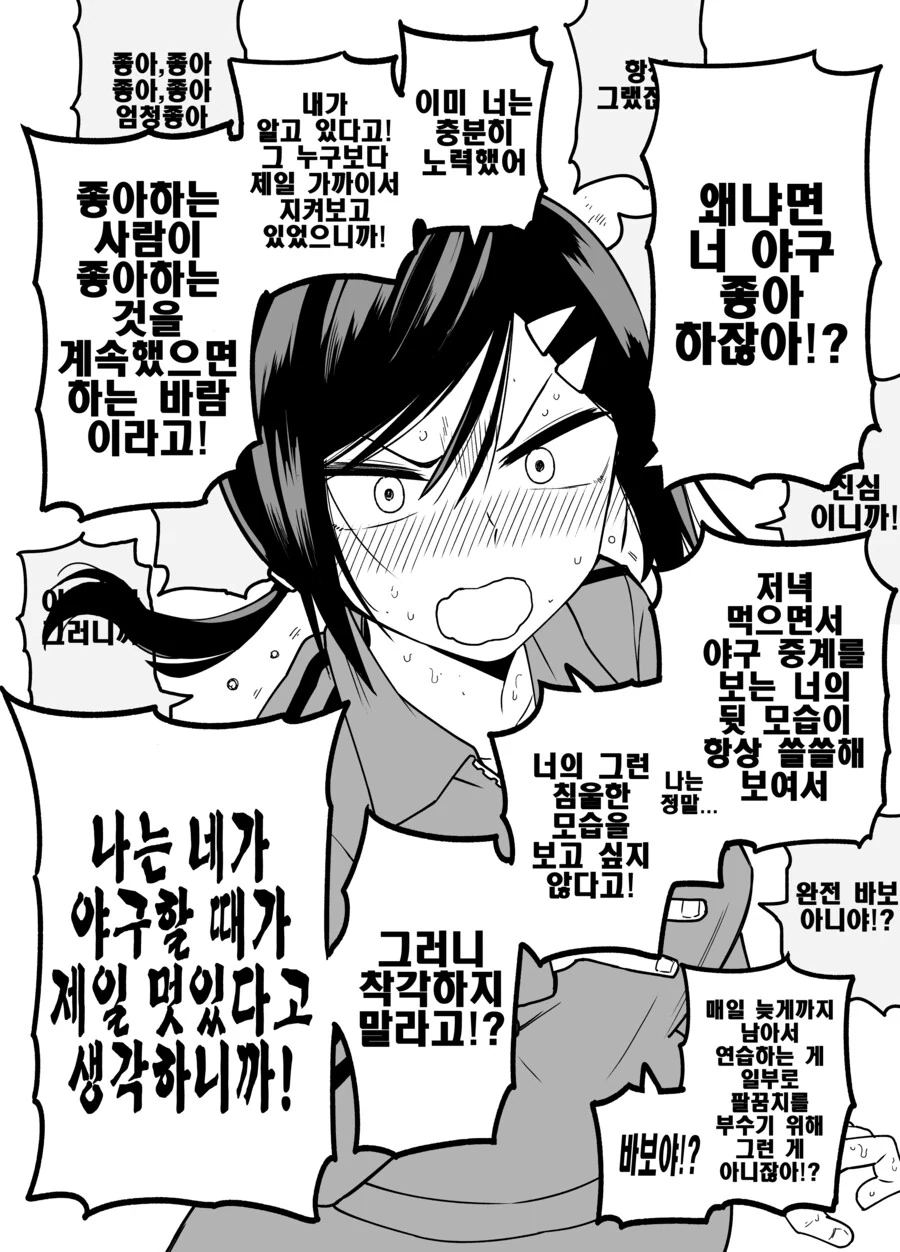 img/24/01/06/18cde68ca7c4f1d11.png