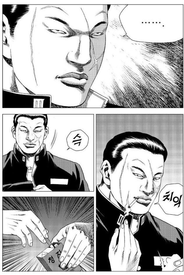 manga_263632_002.webp