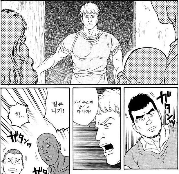 manga_2801571_005.webp