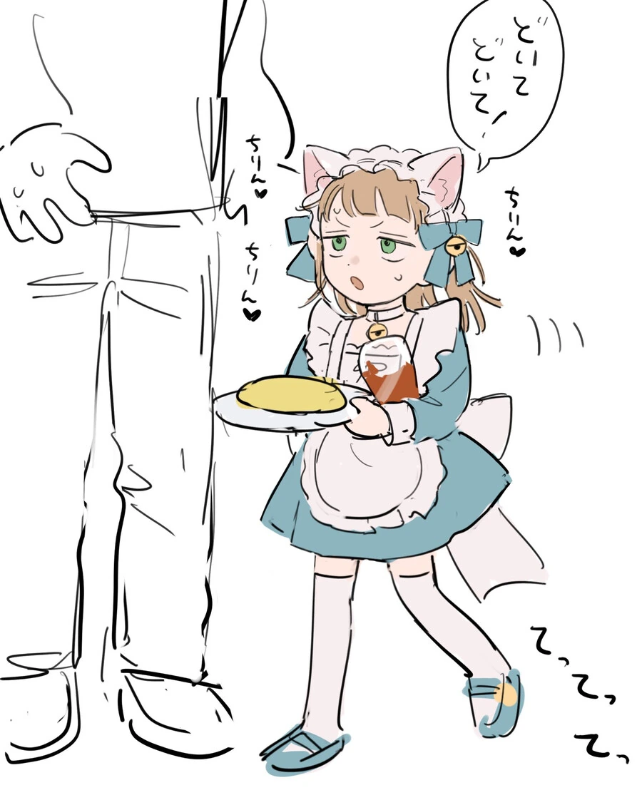 img/24/07/02/19071ca077147fffe.jpg