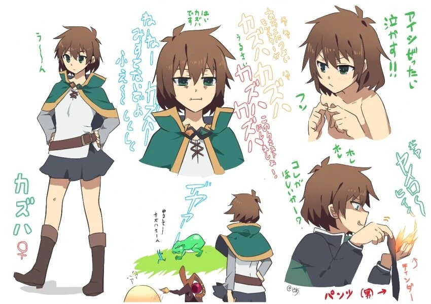 manga_2934225_001.webp