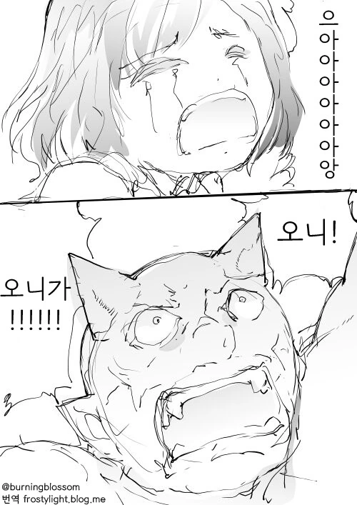 manga_3024022_001.webp