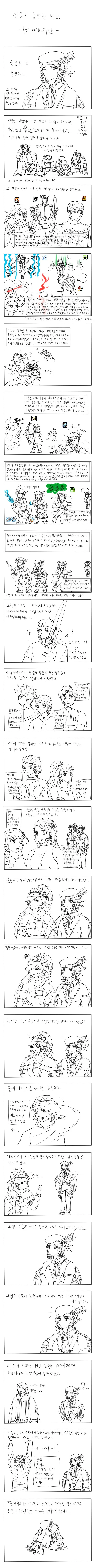 manga_3050596_001.webp