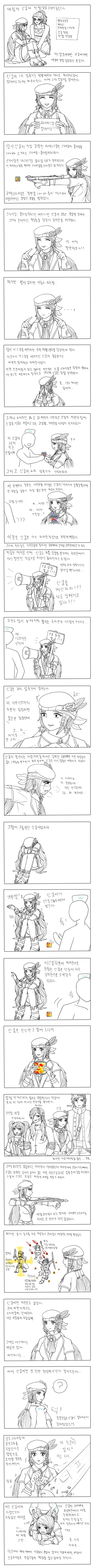 manga_3050596_002.webp