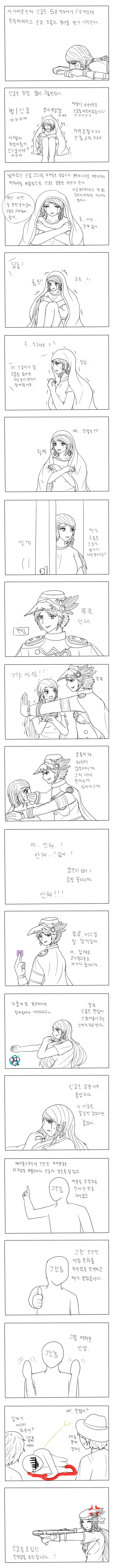 manga_3050596_003.webp
