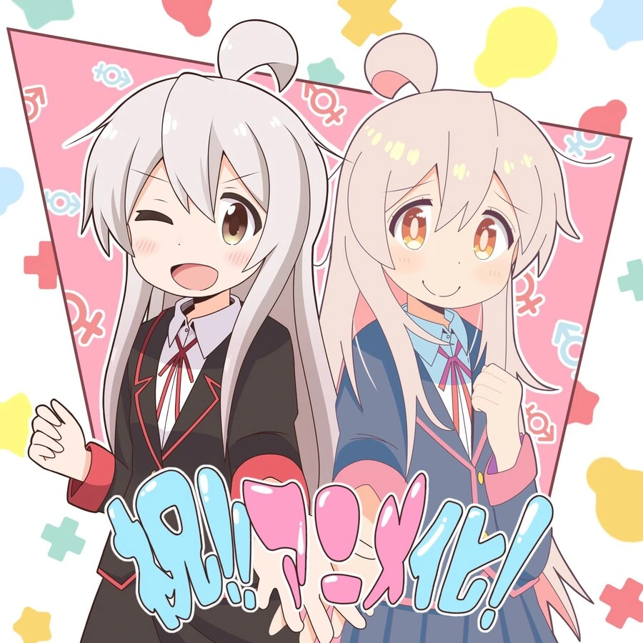 manga_3174586_001.webp