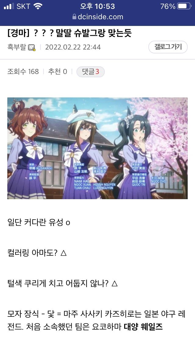 manga_3184007_001.webp