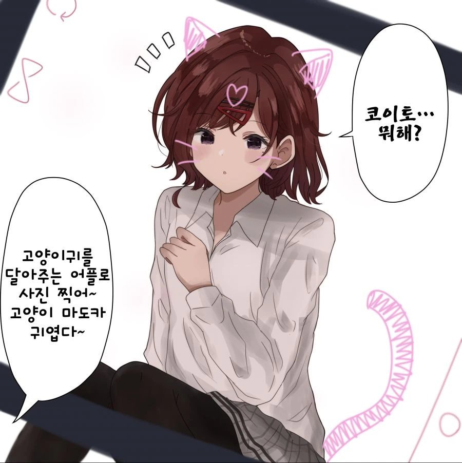 manga_3308824_003.webp