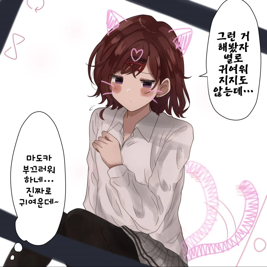 manga_3308824_004.webp