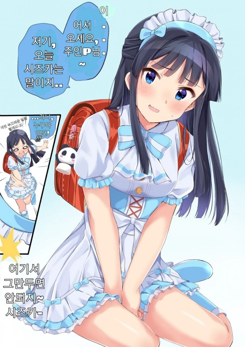 manga_3442298_001.webp