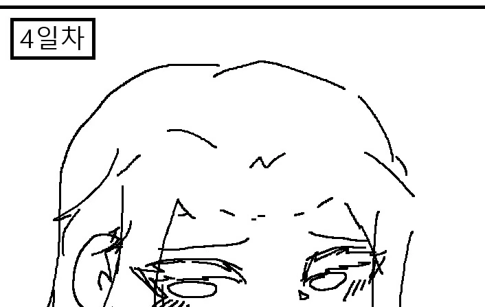 여자취급 받아본적없는 바이킹에게 예쁘다고 해주는 만화!!!.manwha_2.png