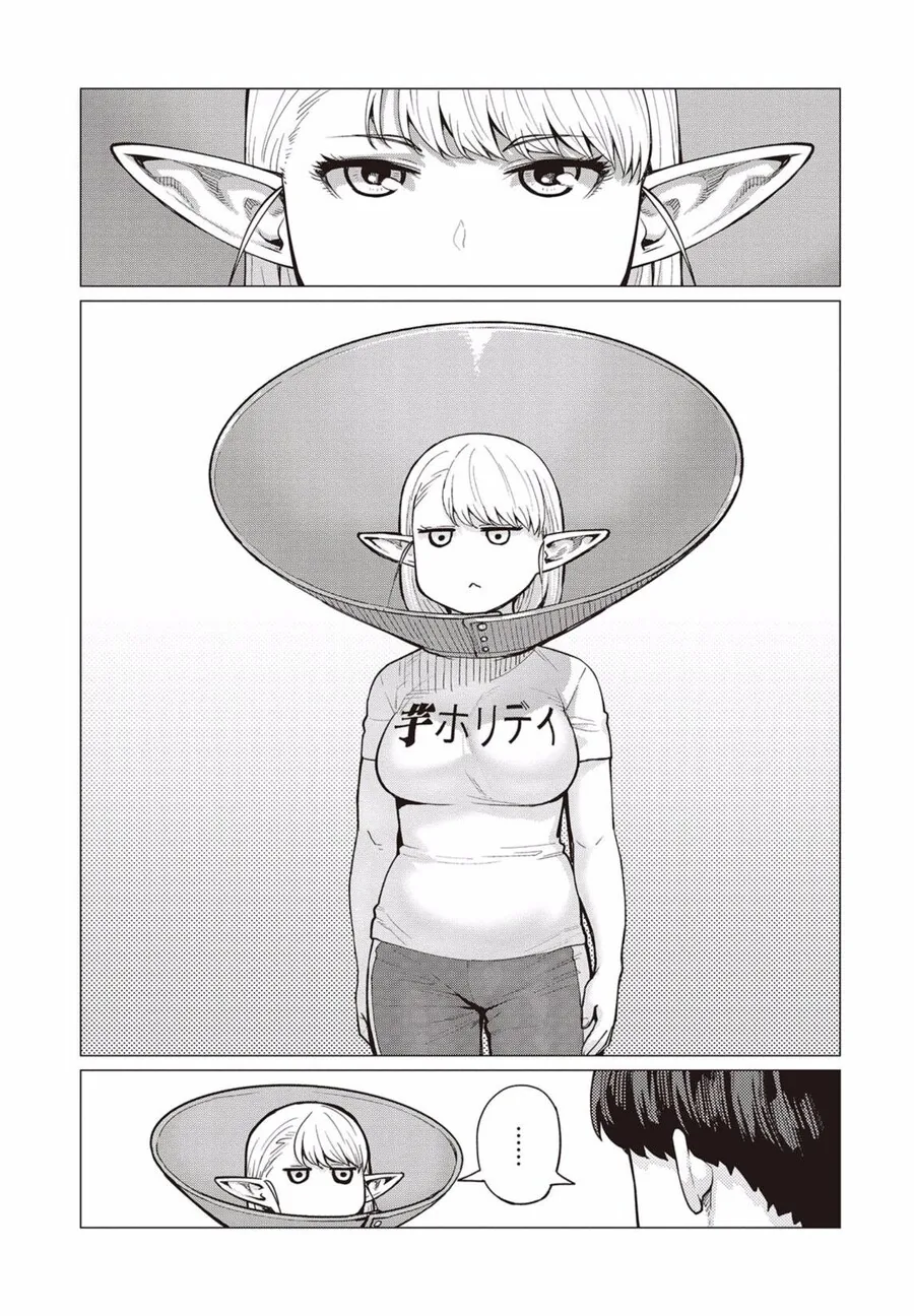 manga_3483909_001.webp