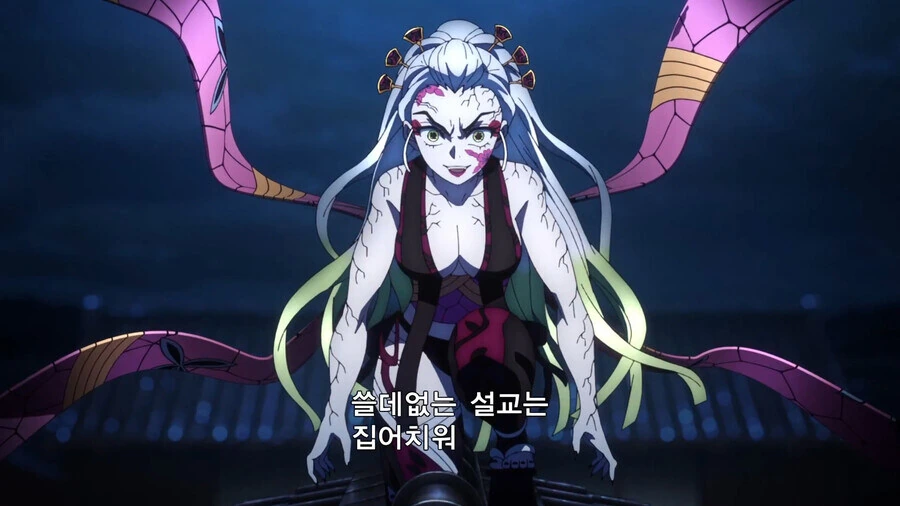 귀멸) 정론이지만 개소리 그 자체_2.jpg