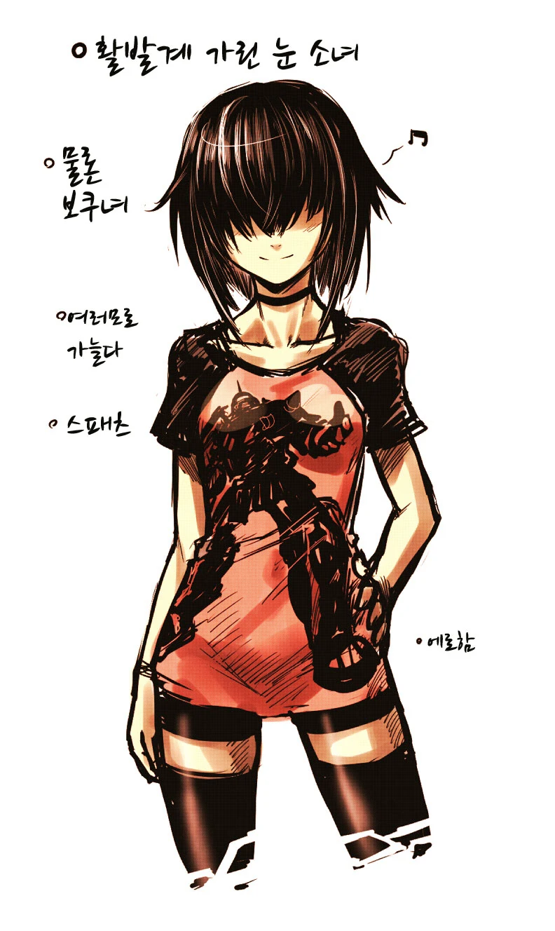 manga_359797_001.webp