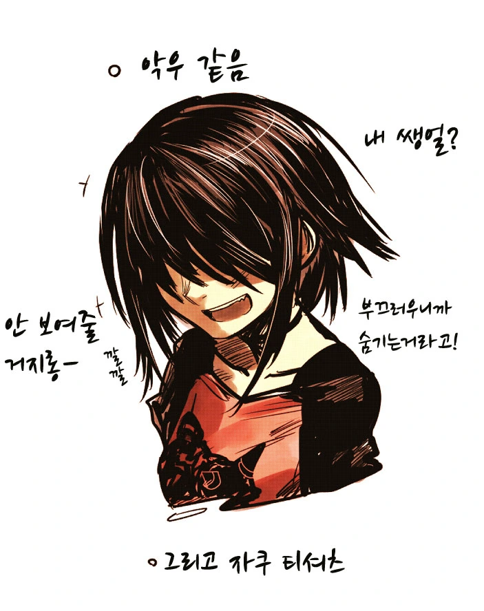 manga_359797_003.webp