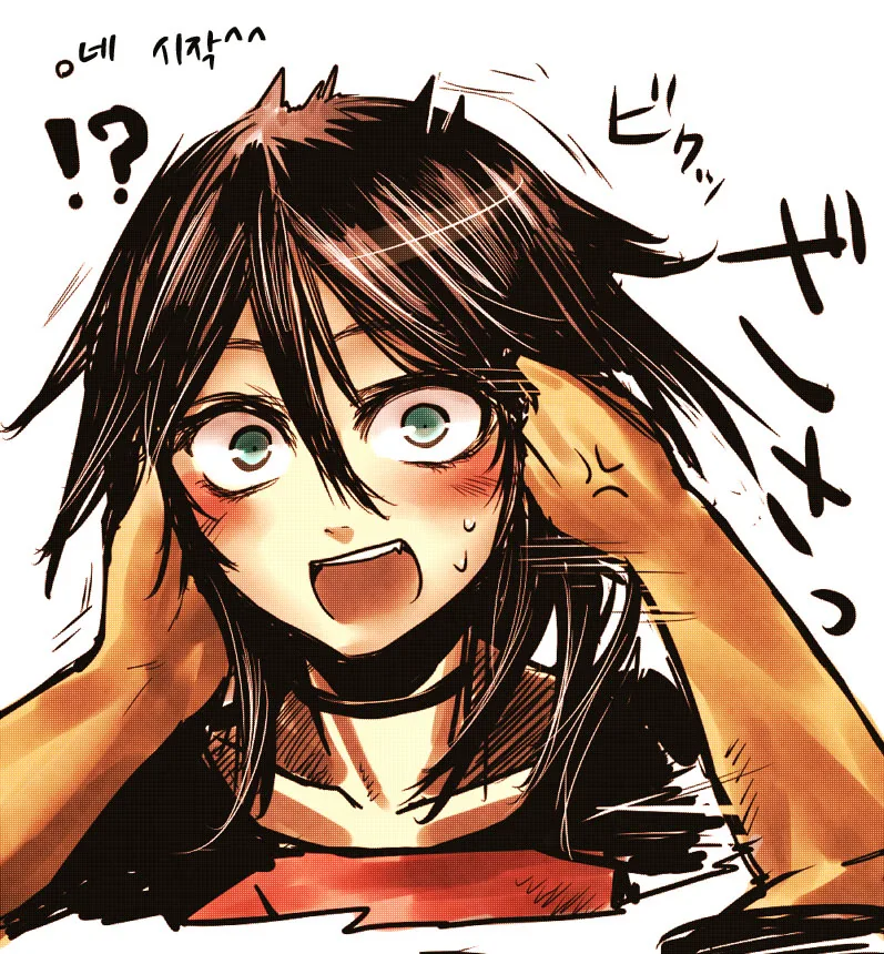 manga_359797_004.webp