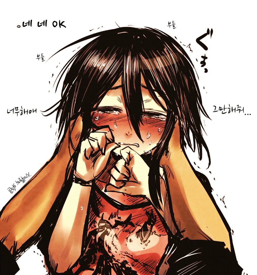 manga_359797_006.webp