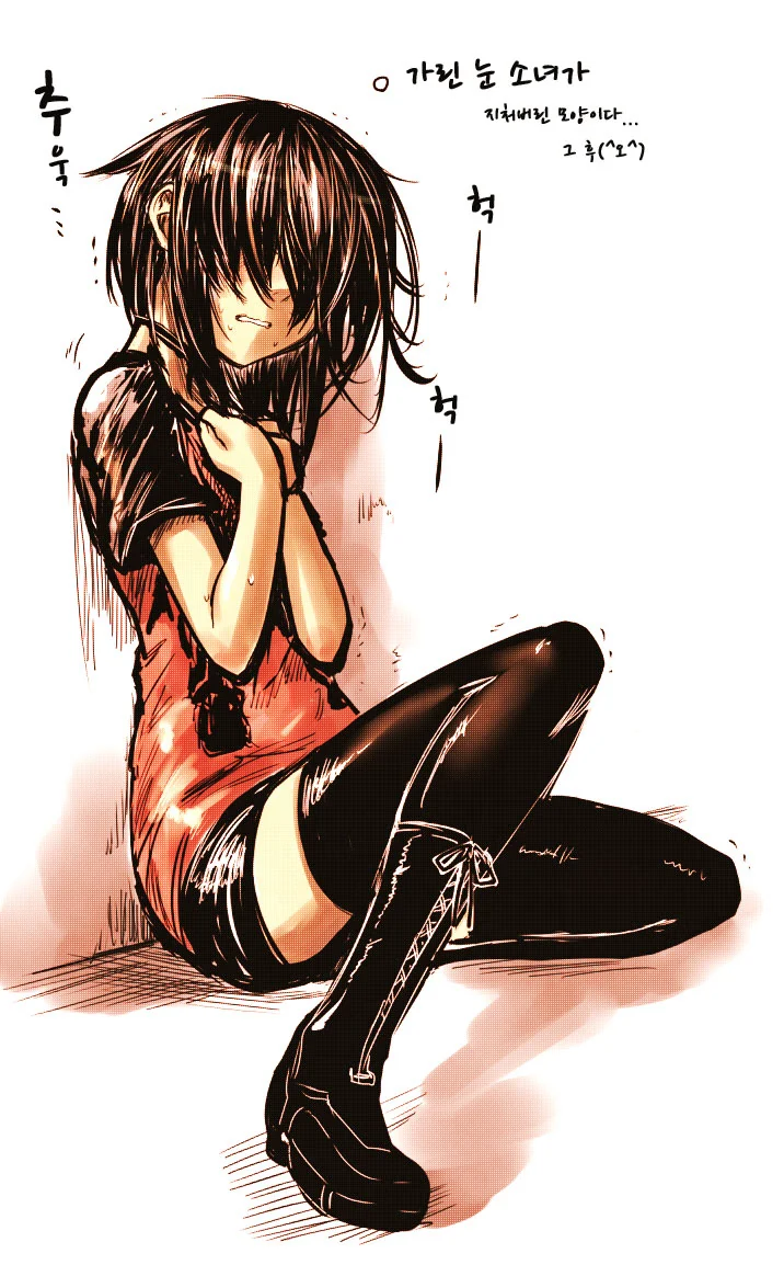 manga_359797_007.webp