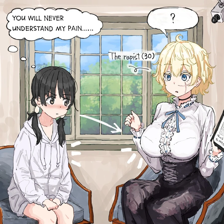 the rapist의 치료.comic_1.jpg