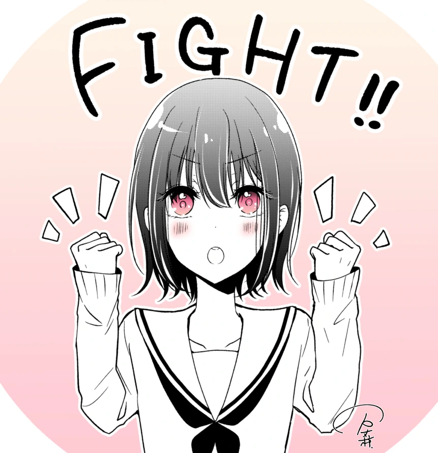 manga_368315_016.webp