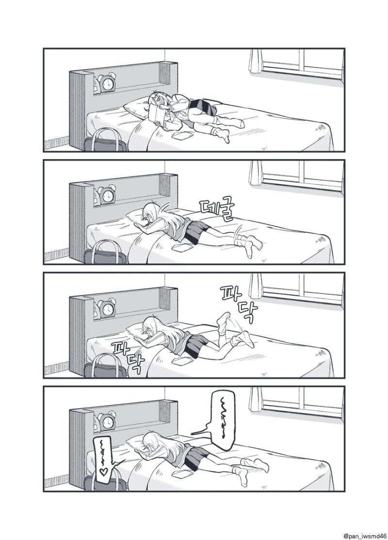 둔감한 여자애한테 고백하는 만와.manga_11.jpg