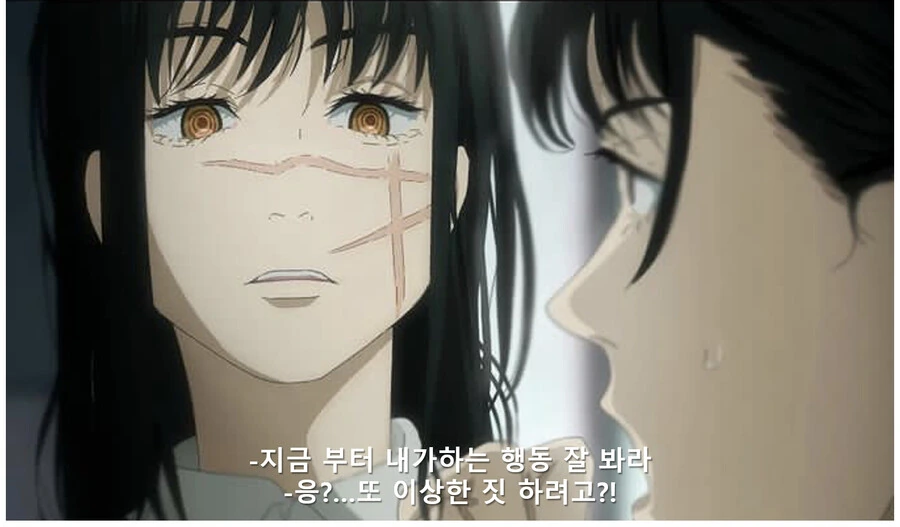 manga_3778922_002.webp