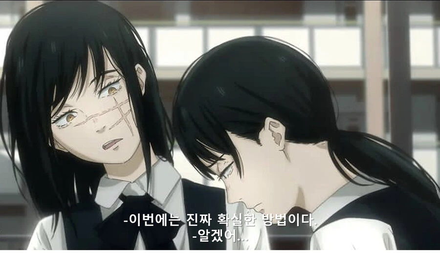 manga_3778922_003.webp