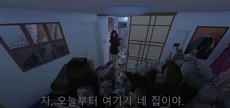현실에도 꽤 있는 타입_7.jpg