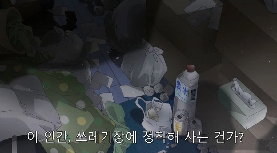 현실에도 꽤 있는 타입_8.jpg