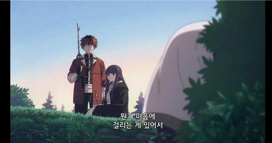 프리렌) 이거 누가 봐도 부부잖아_2.webp