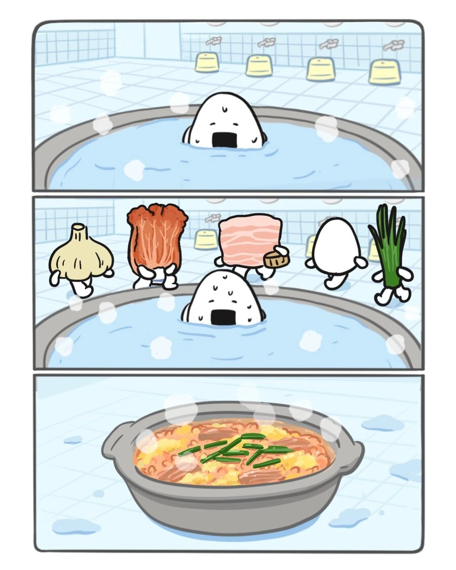 목욕탕 만와_1.jpg