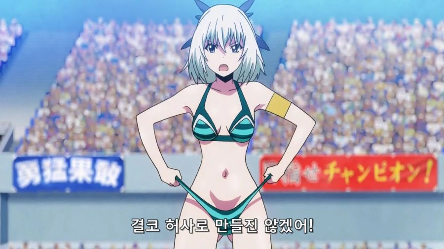 [경녀]수영복 팬티를 찢어버릴 기세_1.jpg