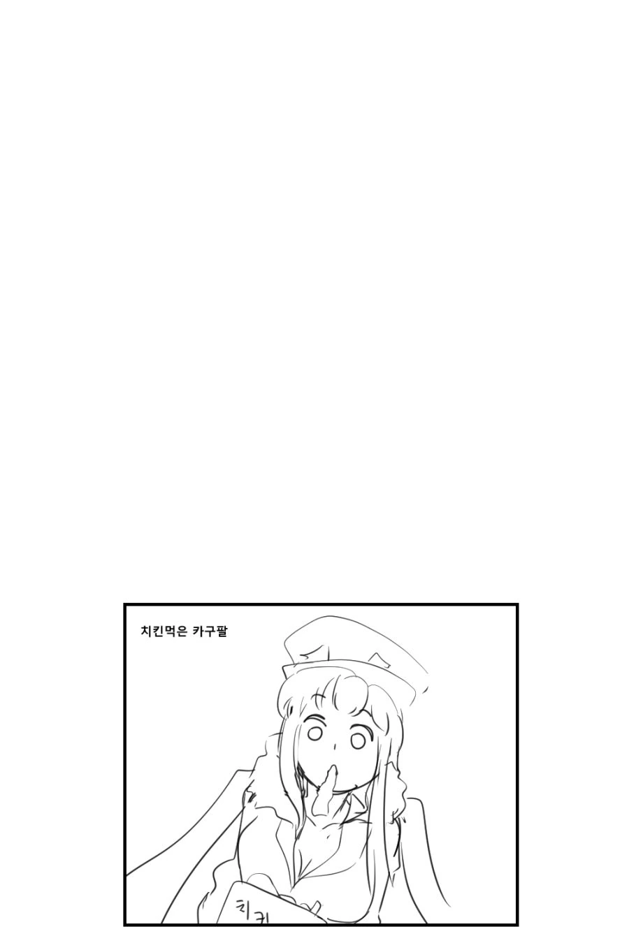 manga_452059_005.webp