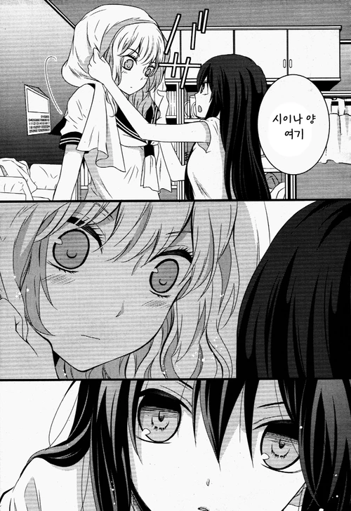 manga_558671_028.webp