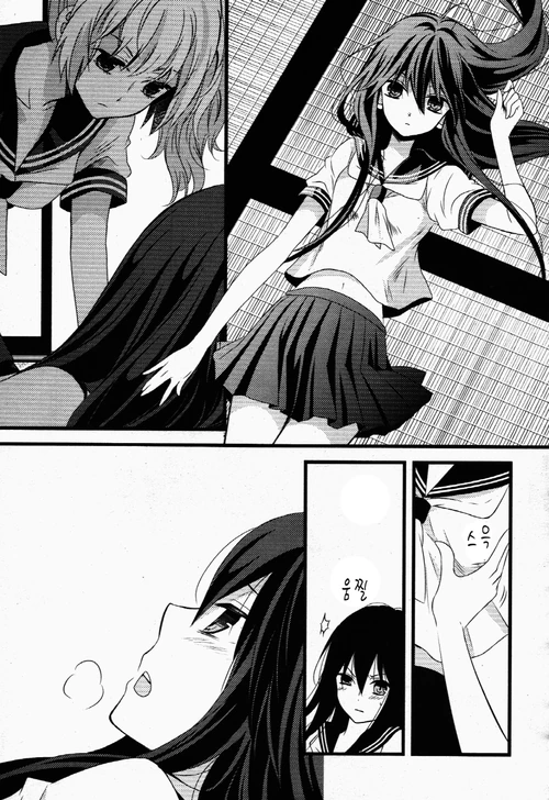 manga_558671_052.webp