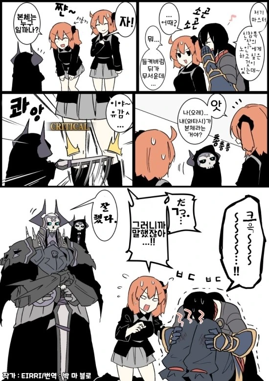 manga_598321_001.webp