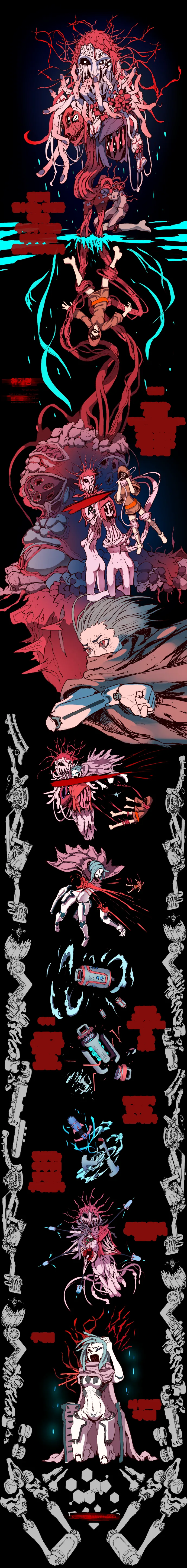 manga_604074_001.webp